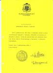 Kronika parafialna